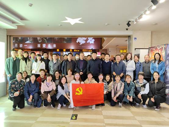 英国上市公司365