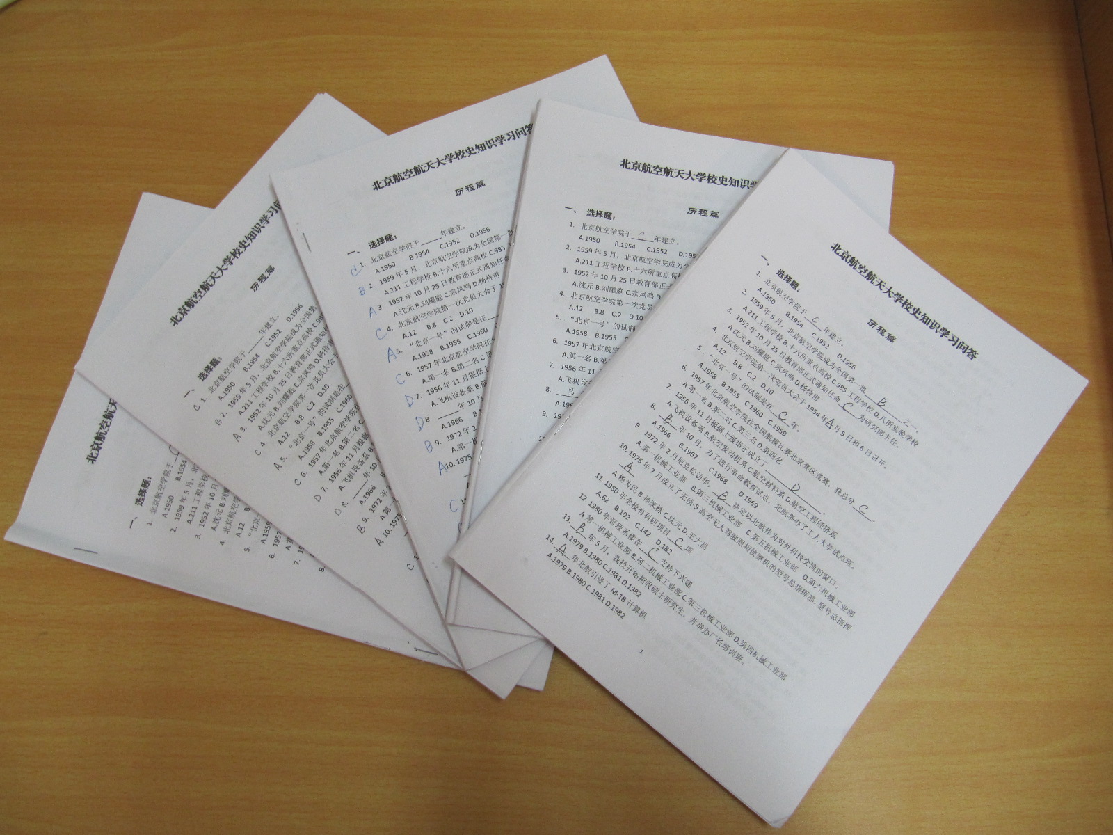 英国上市公司365