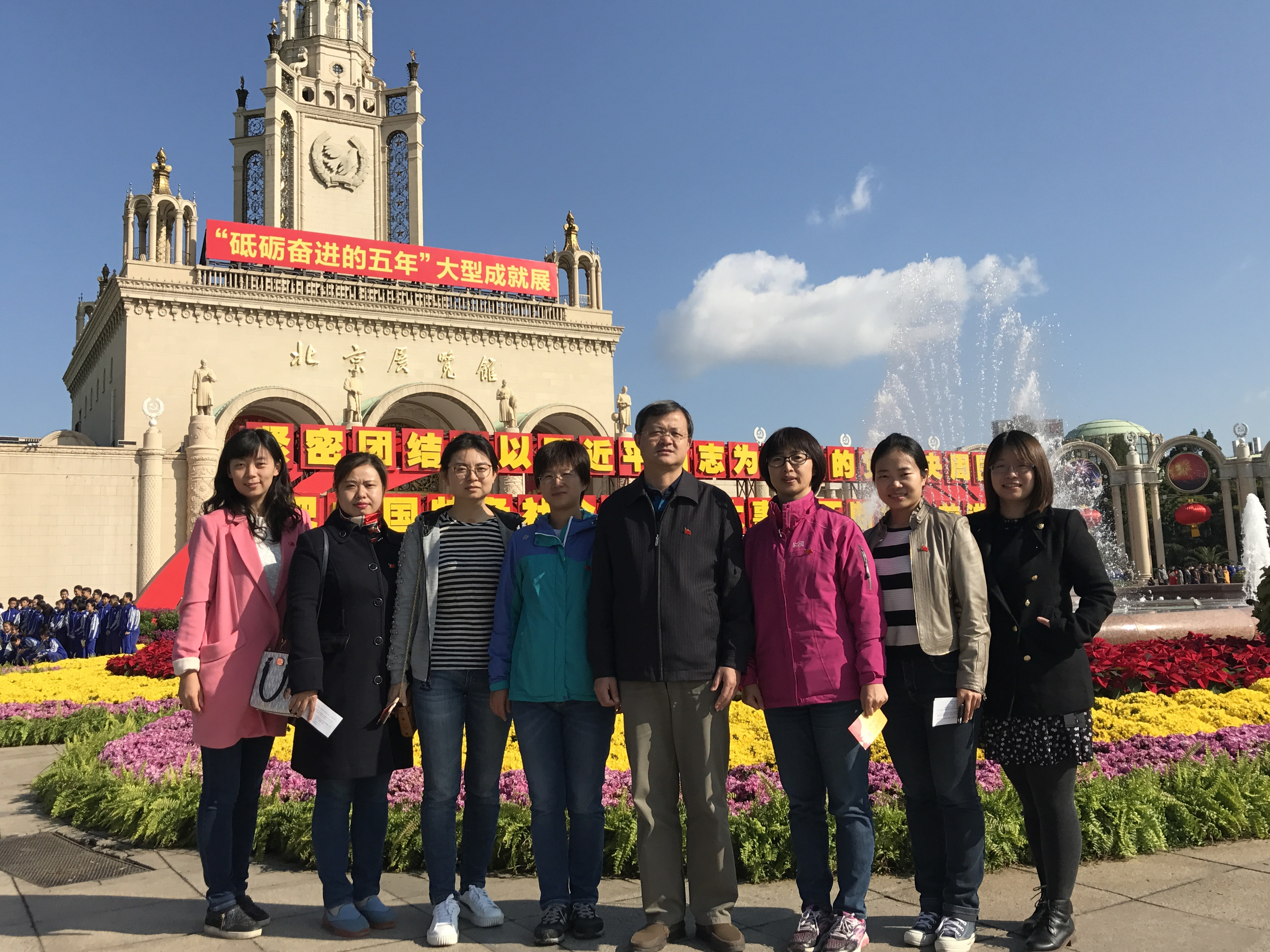 英国上市公司365