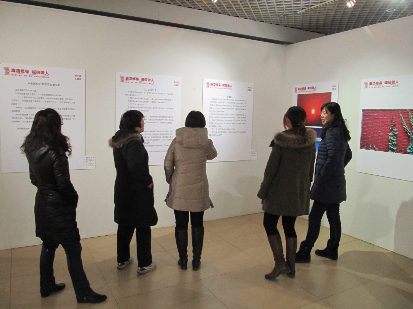 英国上市公司365