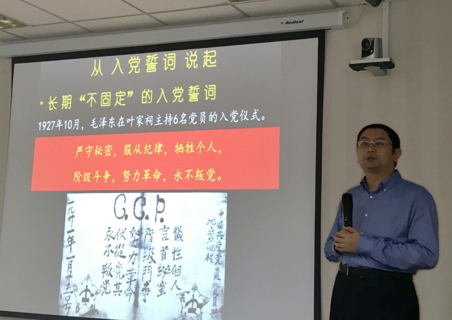 英国上市公司365