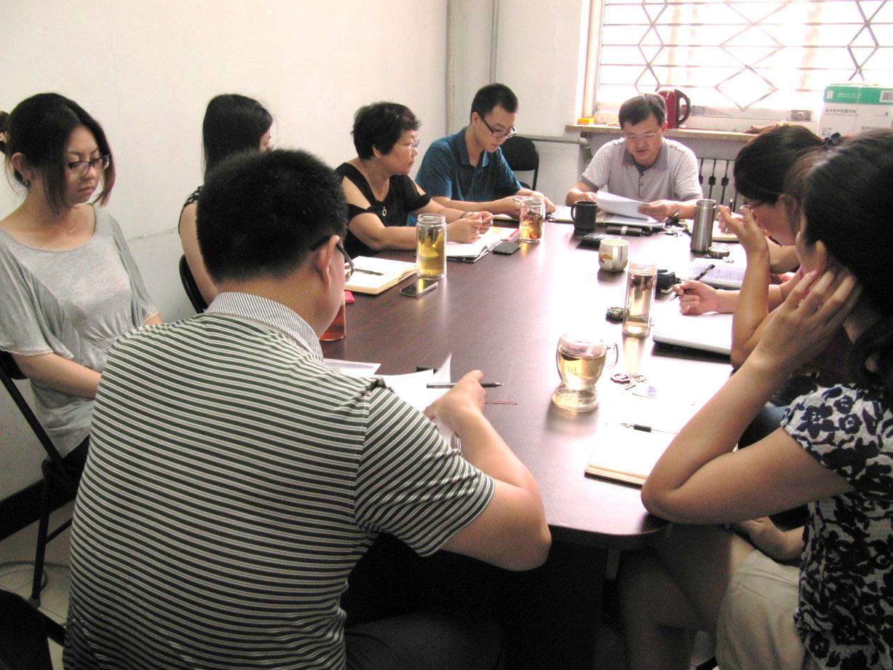 英国上市公司365