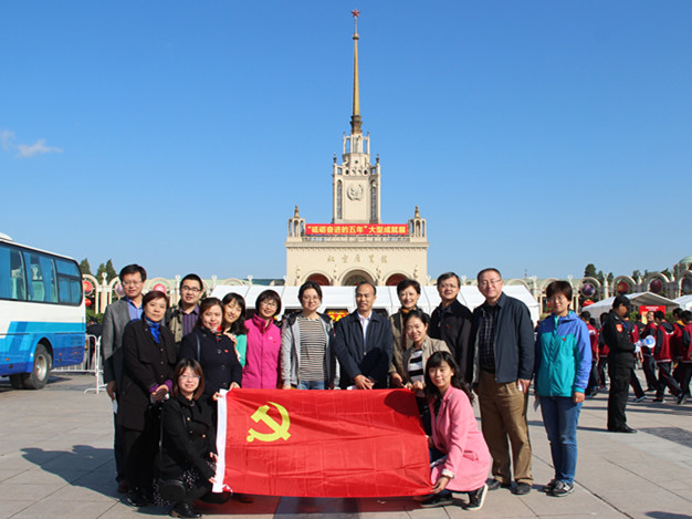 英国上市公司365