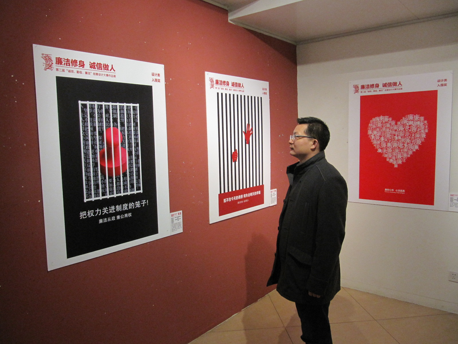 英国上市公司365