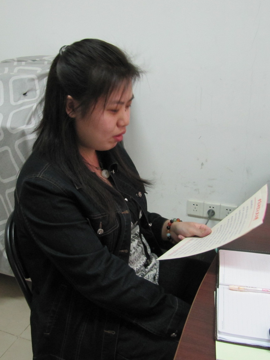 英国上市公司365